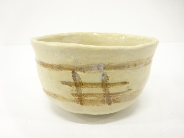 JAPANESE TEA CEREMONY / TEA CHAWAN / ARTISAN WORK